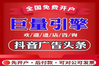 信息流托管服务在教育培训领域的应用案例